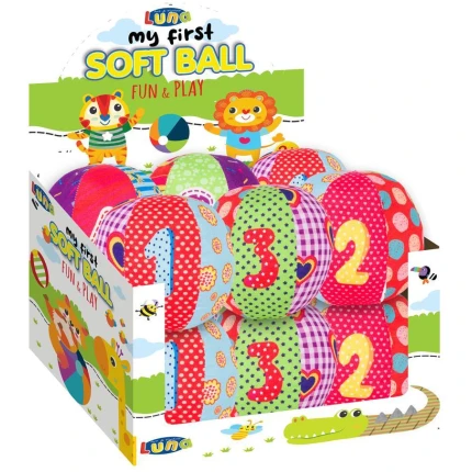 Μπάλα Κουδουνίστρα Λούτρινη 13 εκ. Luna (622165)