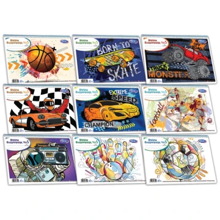 Μπλοκ Ζωγραφικής Α4 51Φ 70gr Νο5 SKAG (233552)