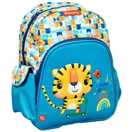 GIM Tiger Τσάντα Μινι Fisher Price (349-34053)